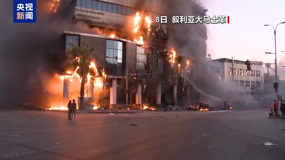 总台记者观察丨以加紧对叙军事行动 扩大长期战略优势