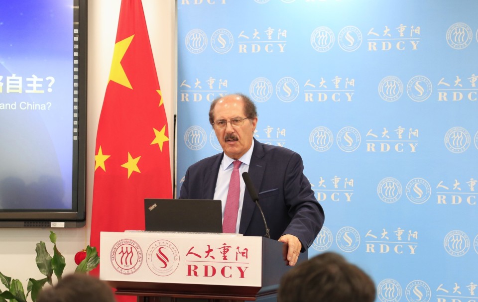 全球洞察｜德国学者：欧洲战略自主“迫切但昂贵” 中国在“全球南方”国家的影响力领先欧美