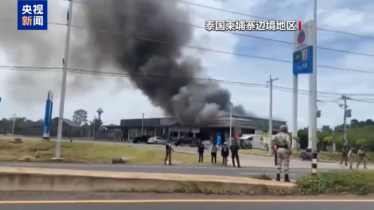 动用集束弹？袭击学校寺庙？泰柬冲突次日泰方改口：可能开战