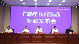 14支队伍集结！2026株洲“厂BA”将于7月3日开赛