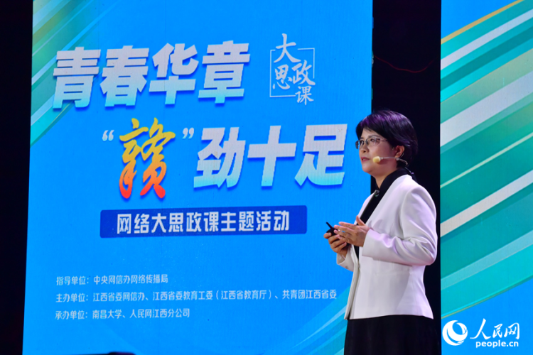 【青春华章·赣劲十足】坚持终身学习的“进取之心”
