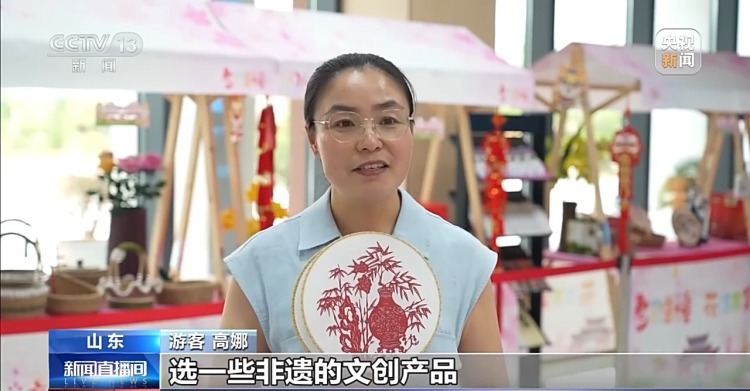 县乡消费“焕新”记 一日游变深度游