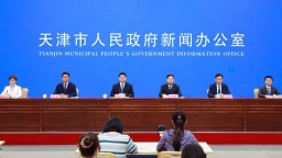 全域拓界 科创赋能——南开区全面启动全域创新区建设 打造天津新质生产力核心引擎