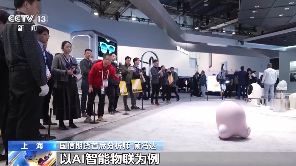 “以旧换新”加力扩围！促消费补贴持续全年 市场反应如何？