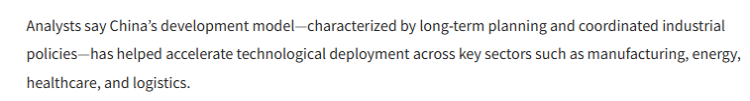 全球媒体聚焦 | 巴基斯坦媒体：中国稳定发展为全球经济注入“定锚之力”