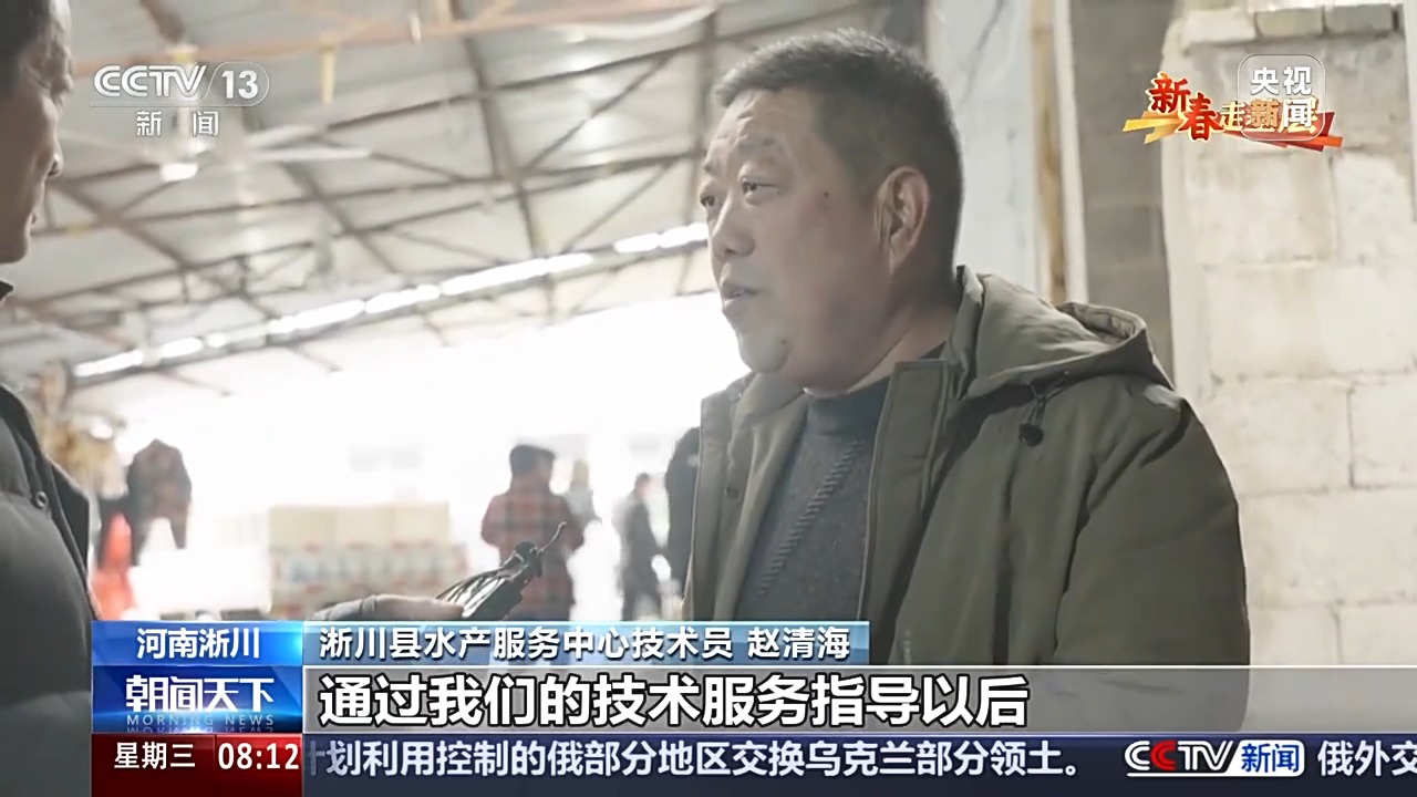新春走基层丨直播带货、农家乐 “上岸渔民”的增收新门路