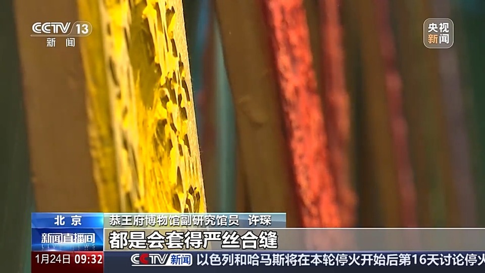 一色一版层层上色 木版“画”年画出了不一样的年味!