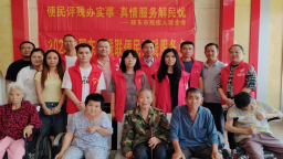 湖南邵东残联“送解优”便民评残暖人心