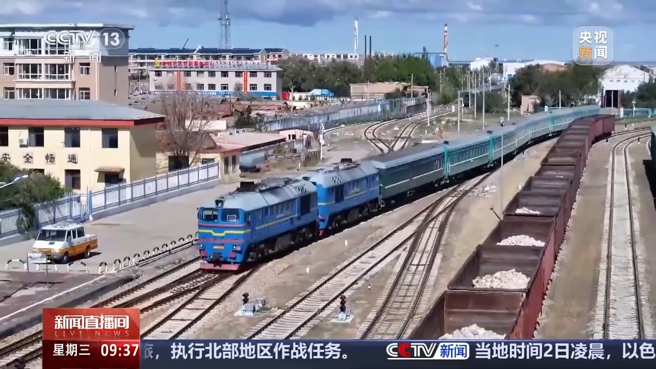 文化中国行丨红色国门、丝路驿站……二连浩特打卡指南有!