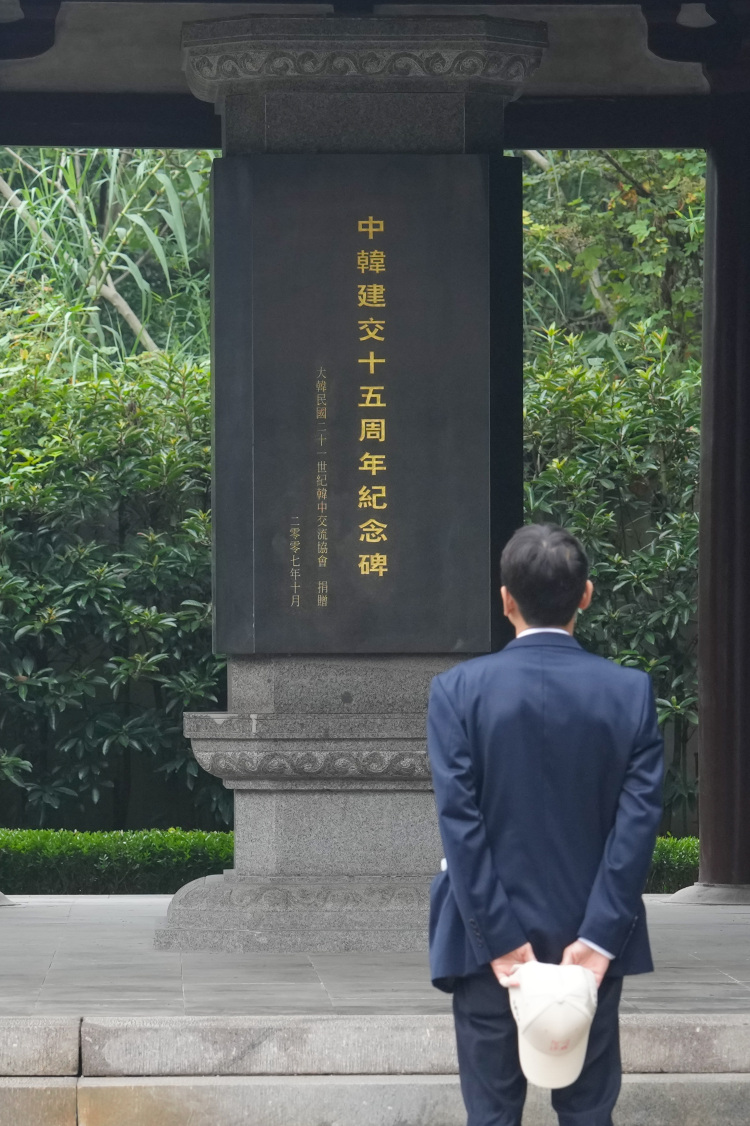 文心致远，延续中韩古城千年情缘 | 镜头连中外·第101辑
