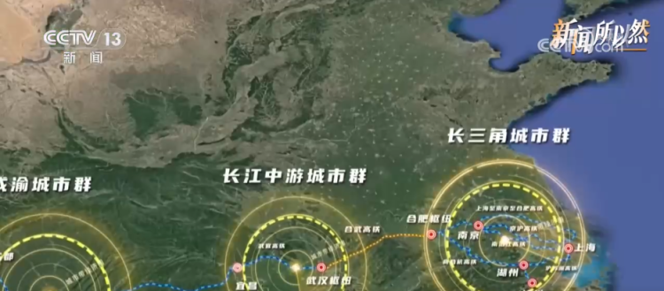 未来五年，“区域协调发展”的大棋局会如何改变你我生活？