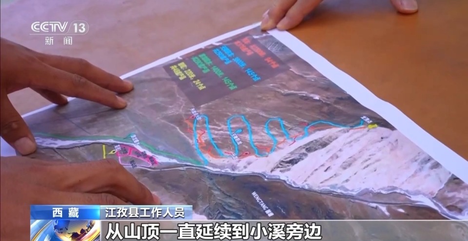 喜马拉雅山烟花秀引争议 记者探访：三天后现场仍有痕迹
