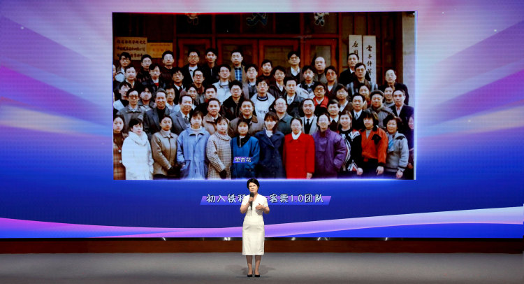 让“巾帼力量”绽放数智时代 “国聘行动”第六季促进女大学生就业专场活动启动