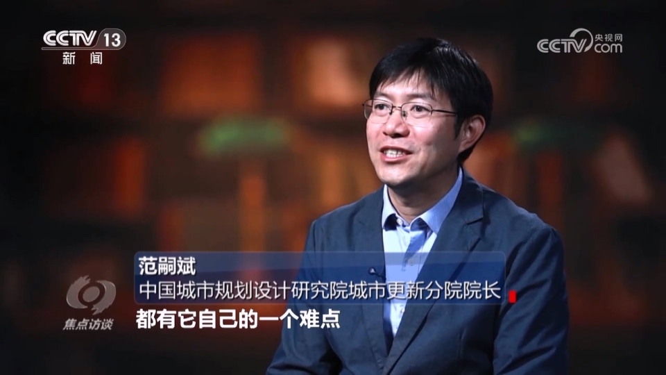 “十四五”·答卷｜这五年，民生蓝图变成幸福实景