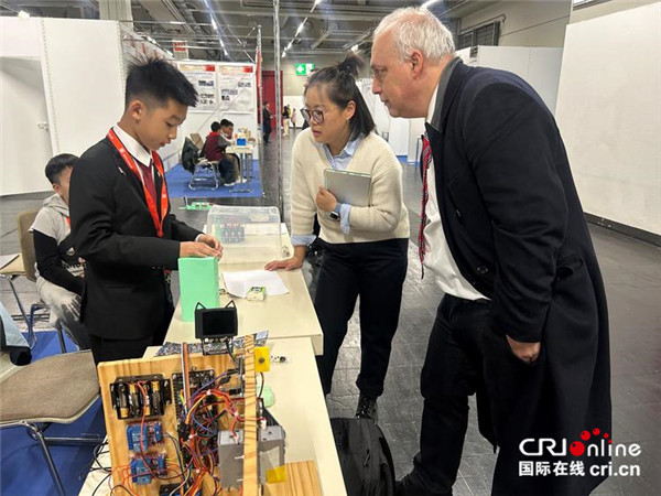 中国发明创新成果亮相第76届德国纽伦堡国际发明展 受到与会者高度评价