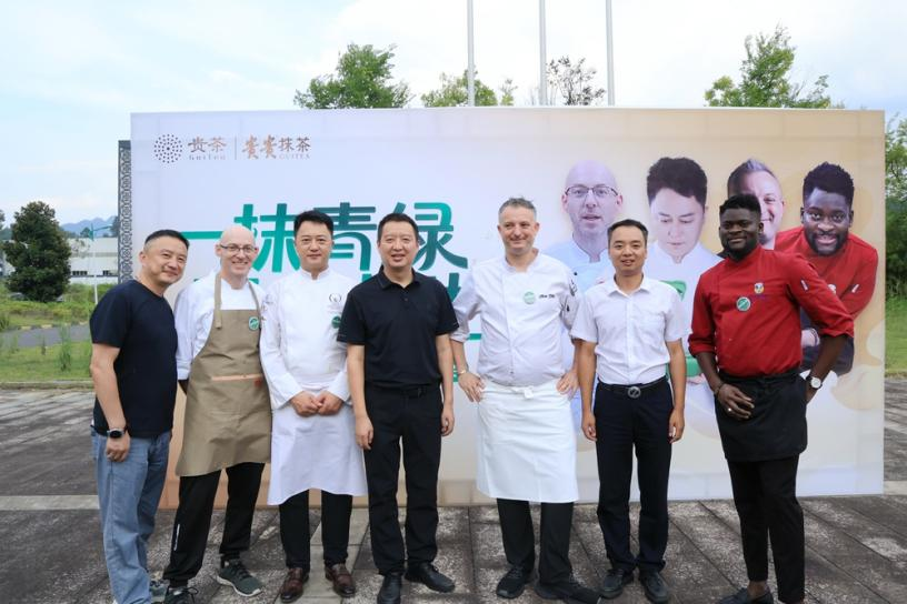 Guizhou Matcha Goes Global: Transnational Culinary Dialogue Explores Industry's Future_fororder_图片9