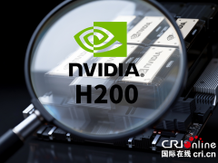 深追踪丨美放宽H200芯片对华出口是否影响国产芯片发展？业界：自主趋势不会改变