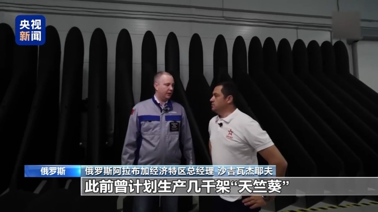 乌释放停火信号 俄希望接着谈 第三轮谈判不到一小时谈了什么