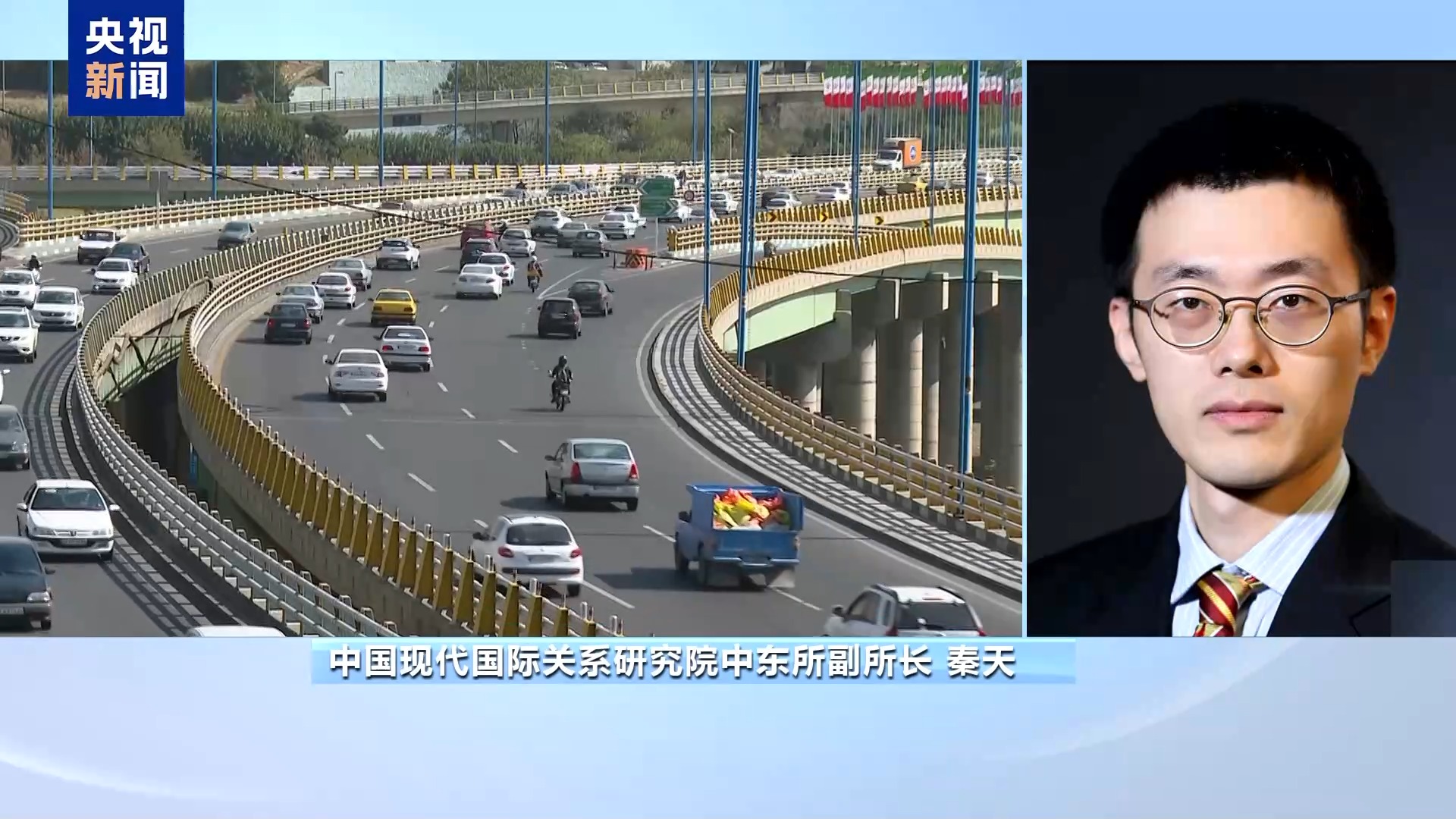 美伊核谈判将进入专家级会谈 三大关键问题成博弈焦点