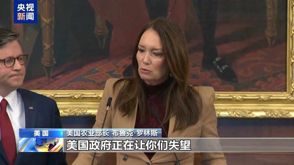 视频丨美政府持续“停摆” 食品援助项目或中断
