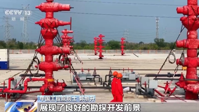 视频丨自主攻克技术难题 胜利济阳页岩油产量突破200万吨