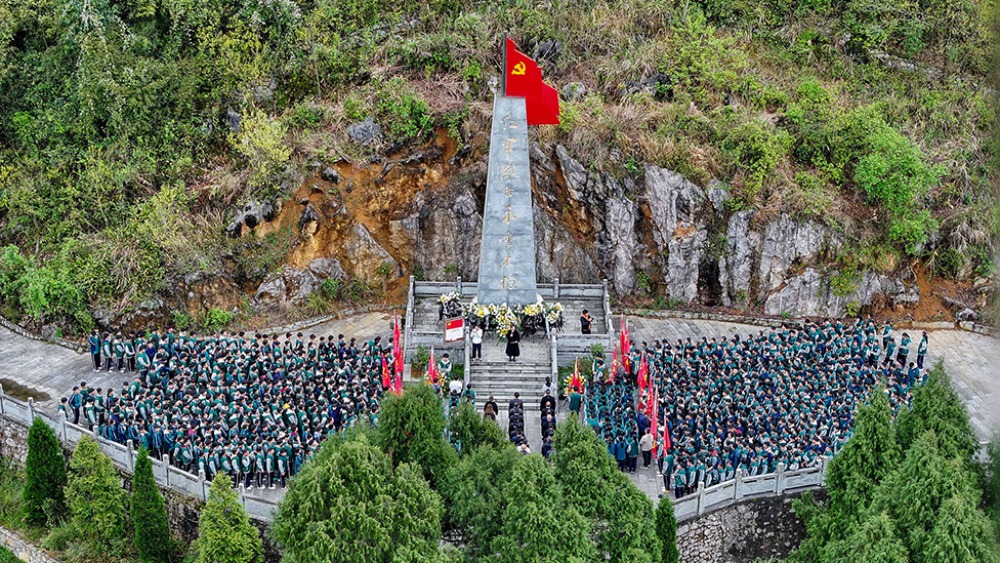 【新思想引领新征程】清明祭英烈 奋进新征程_fororder_1775388140074_771