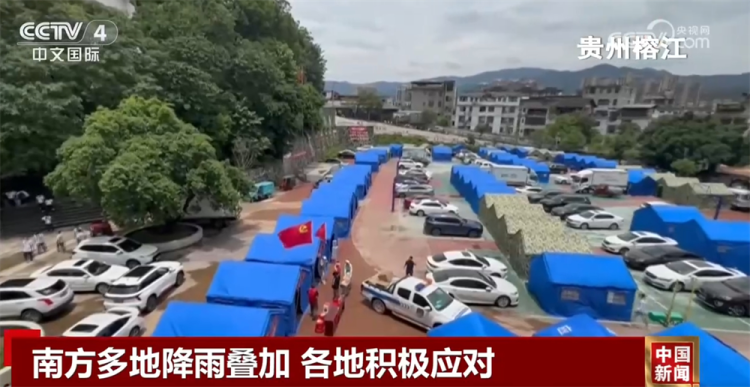 搜救、转移、巡查……直击抗洪抢险一线 各地“握指成拳”保民生保安全