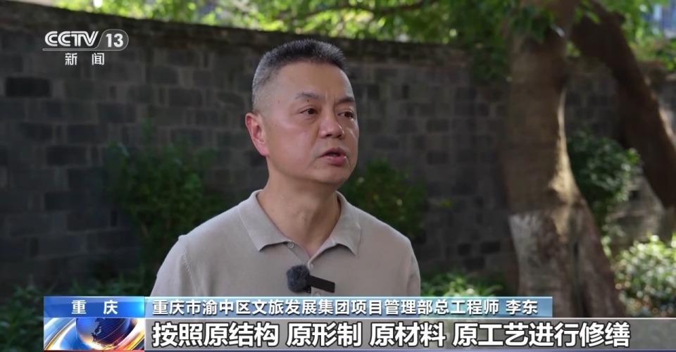 年中经济观察丨旧地→回用→生态 以城市更新促城市更“新”