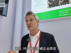 挪威商务参赞：积极对接中国“十五五”规划 释放挪中能源合作丰沛潜力