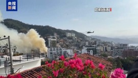 视频丨墨西哥总统：关于打击贩毒组织的国家安全战略未变