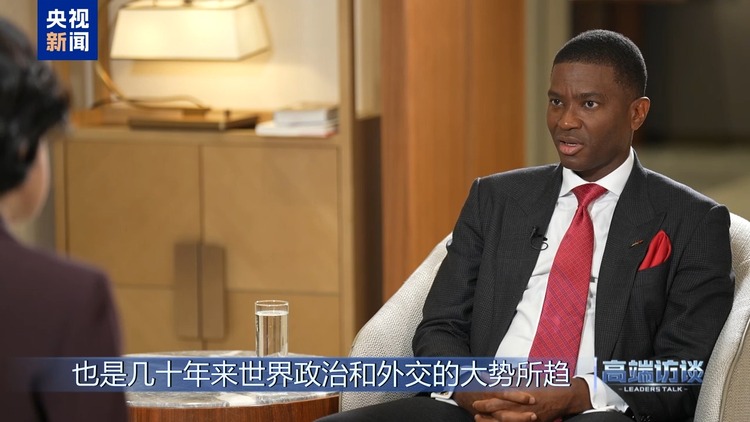 高端访谈丨专访格林纳达总理米切尔