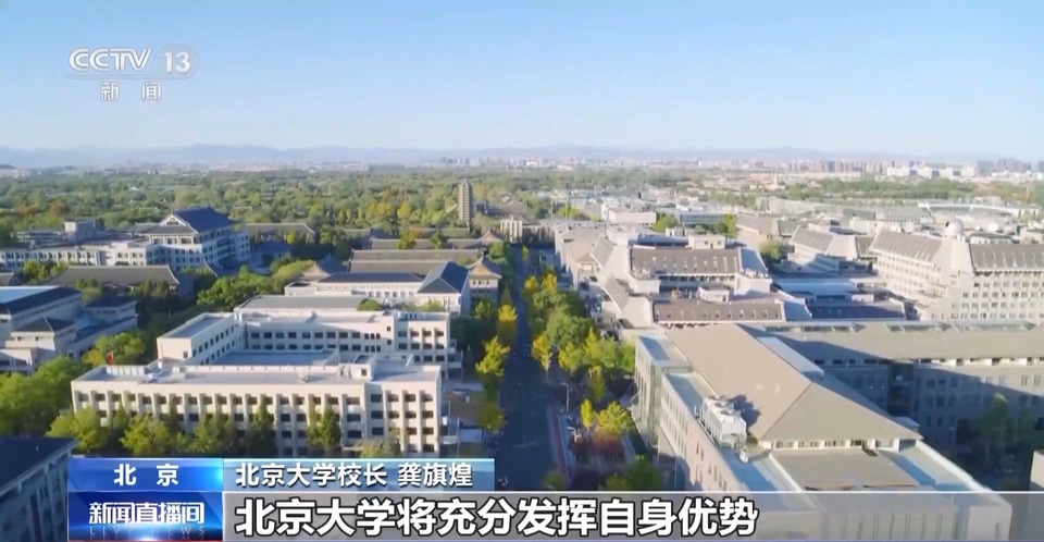 利用短期访学等形式 中意将推动青年学生深度交流