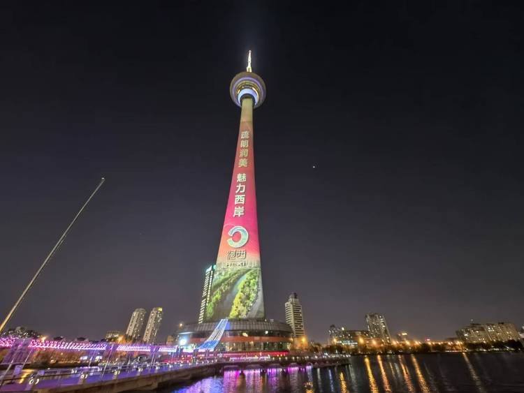天津天塔主题灯光秀点亮津城夜空