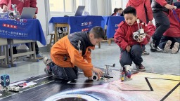 天水市甘谷县第三届创客编程人工智能机器人大赛启幕