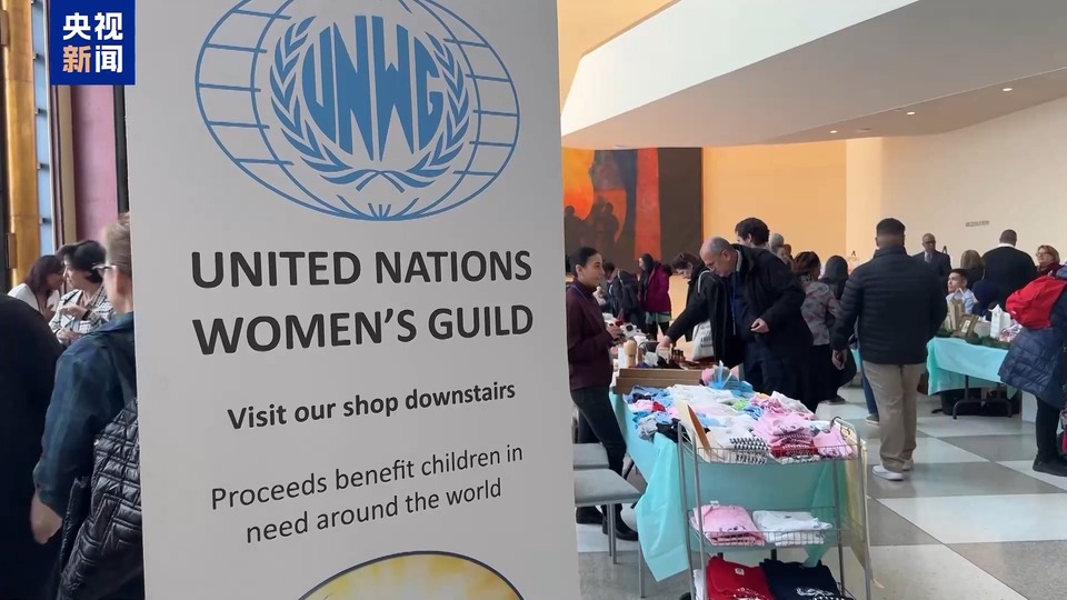 央视记者观察丨古特雷斯呼吁叙利亚各方寻找政治解决方案