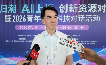 复旦大学温哥华校友会副会长江泰：AI未来趋势有助于民众生活和工作_fororder_微信图片_20260721141355_404_447