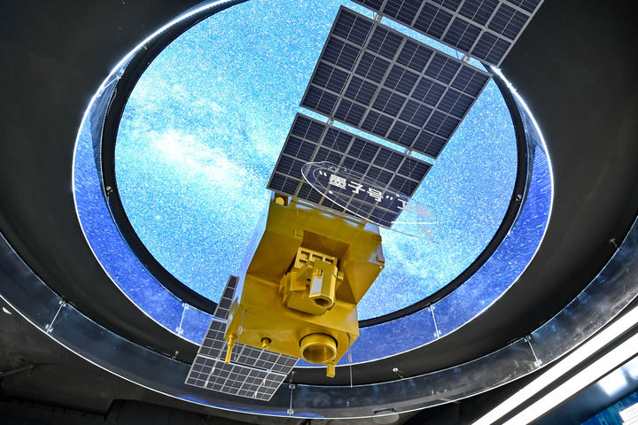 “十五五”规划纲要编制记_fororder_3