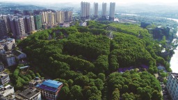 留住绿水青山 造出金山银山——隆回县生态“马拉松”跑出现代文明新标杆