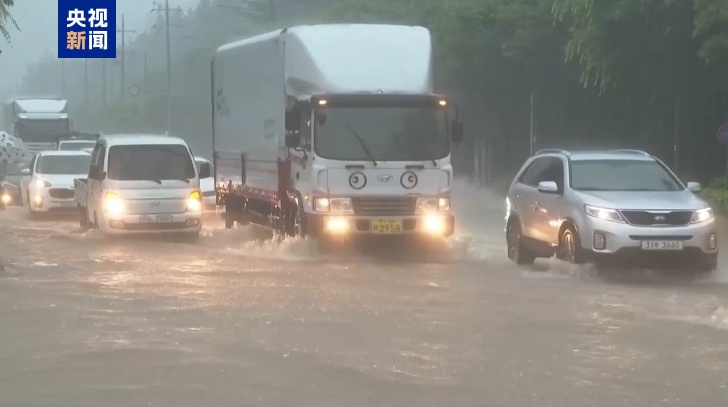 韩国连日强降雨已致18人死亡 9人失踪