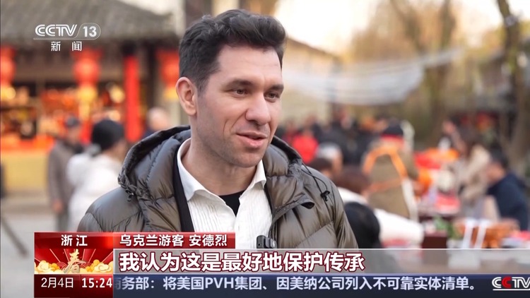 当外国人遇到春节 中国年原来这么美