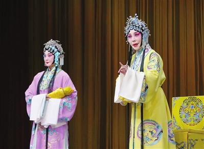 两地京剧人合演《大・探・二》_fororder_p2_b