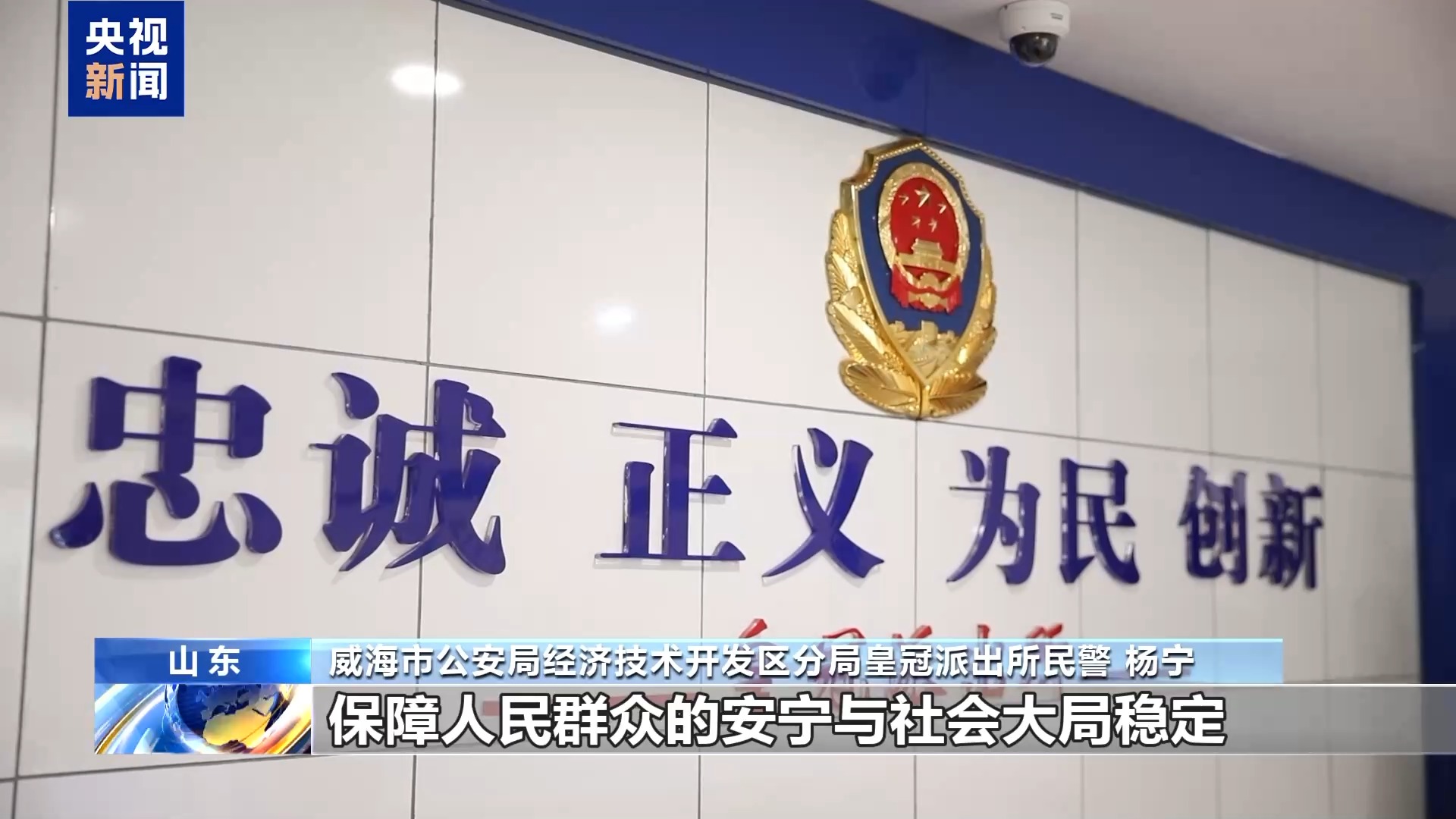 法治在线丨‌AI造谣 “移花接木” 起底无底线博流量网络乱象