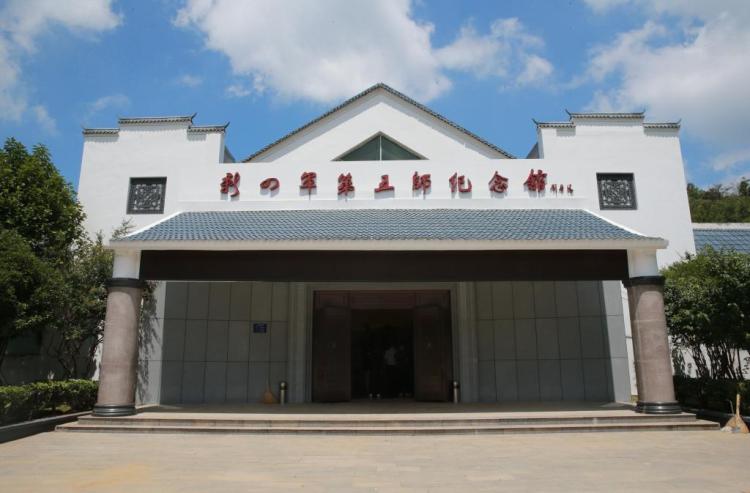 铭记历史 缅怀先烈｜从这些历史印记中重温军民一家亲