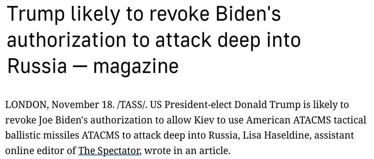 乌克兰使用美制导弹袭俄 专家:乌克兰危机成美国“党争工具”