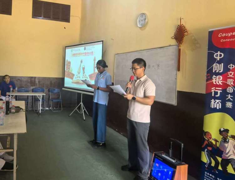 资讯有故事丨刚果（布）的中文热：“学习中文让我们的生活越来越好”