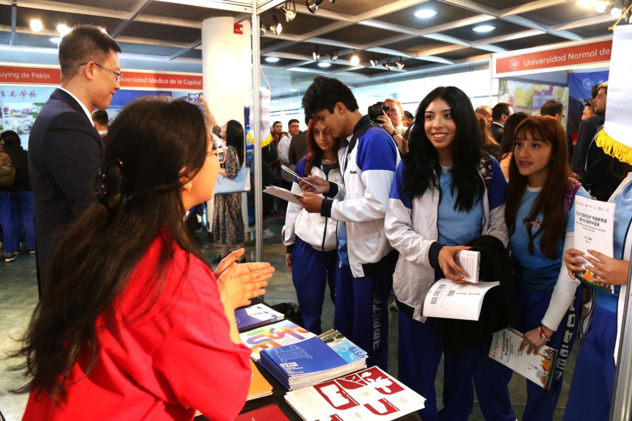 'Study in Beijing' Special Fair and Expo HSK Held in Mexico_fororder_图片3