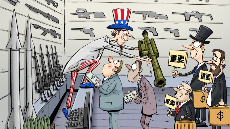 【国际漫评】店大挑客