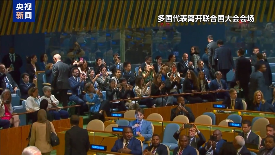 央视记者连线丨以总理演讲多国代表离场 安理会将表决延长伊朗制裁豁免草案
