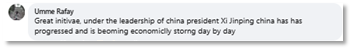 世界回响！总台聚焦习主席出席G20峰会，拉美之行报道再创传播纪录