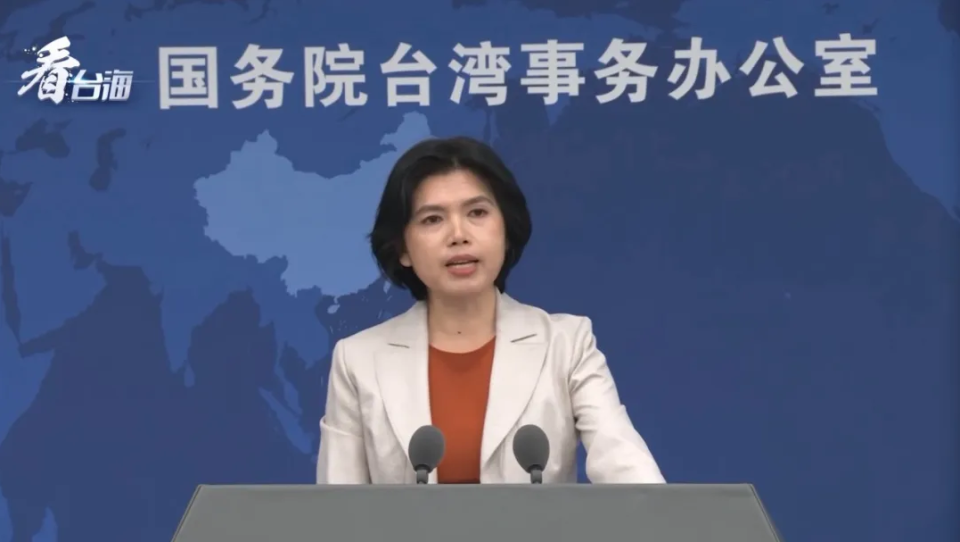 国台办点赞总台端午特别节目：影视交流是今年两岸文化交流的亮点之一_fororder_企业微信截图_17496188497812